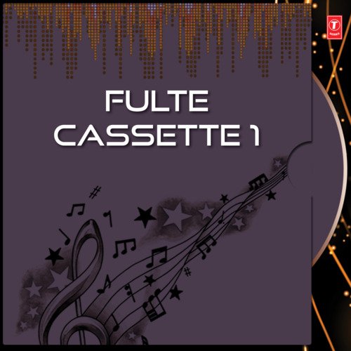 Fulte Cassette 1 Pandit Hari Prasad Chaurasia MP3 Download